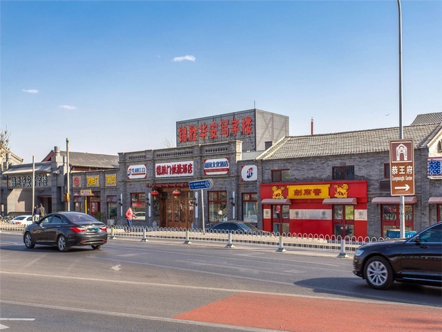 云南授权沉浸式设计方案报价